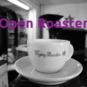 Berlin Coffee Festival
